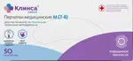 Клинса Перчатки латексные повышенной прочности неопудренные нестерильные, Medium M (7-8), пара, 25 шт. фото