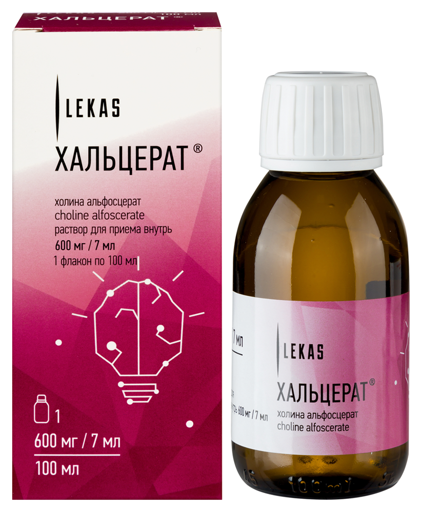 Хальцерат, 600 мг/7 мл, раствор для приема внутрь, 100 мл, 1 шт. фото