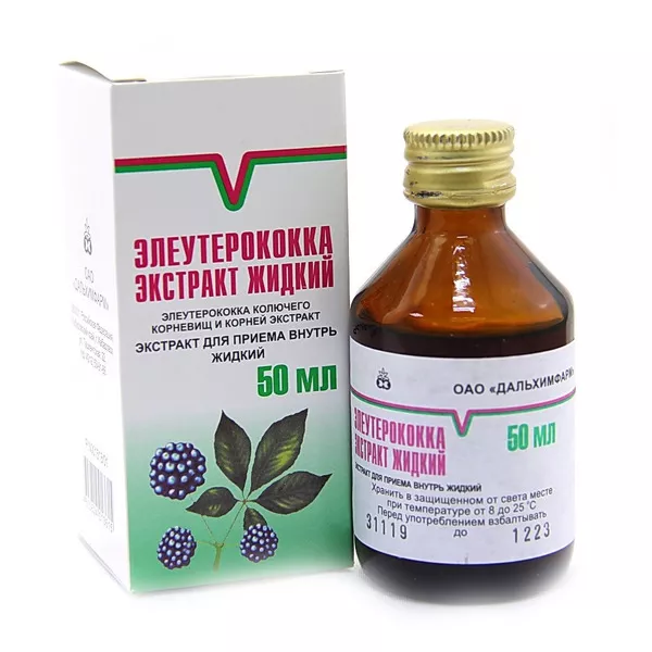Элеутерококка экстракт жидкий, экстракт жидкий для приема внутрь, 50 мл, 1 шт. фото