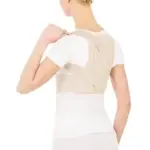 Тривес Корректор осанки, р. S, 1 шт, бежевого цвета, Т.54.02 (Т-1781) фото