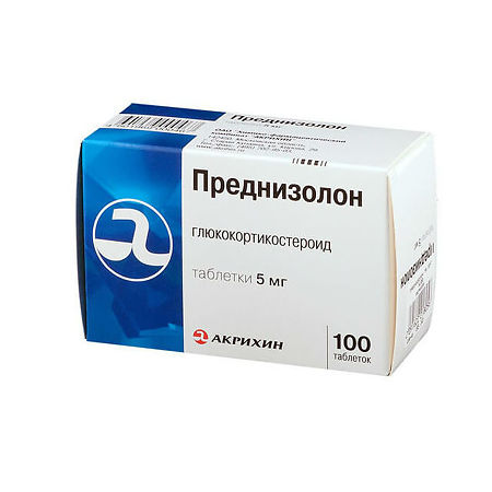 Преднизолон, 5 мг, таблетки, 100 шт. фото