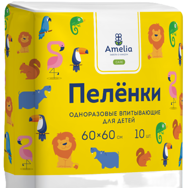 Амелия Пеленки впитывающие, 60 см x 60 см, 10 шт, для детей фото