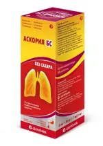 Аскорил БС, 2 мг+50 мг+1 мг/5 мл, раствор для приема внутрь, 200 мл, 1 шт, без сахара фото
