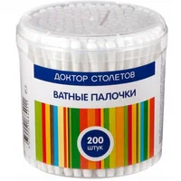 Доктор Столетов Ватные палочки, 200 шт. фото