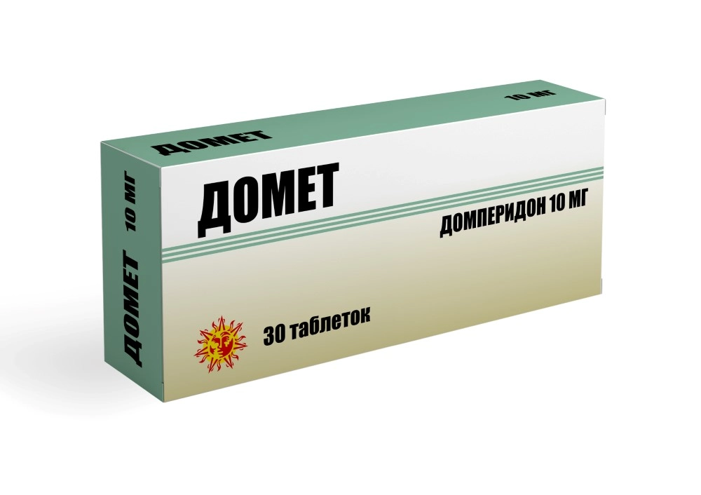 Домет, 10 мг, таблетки, 30 шт. фото