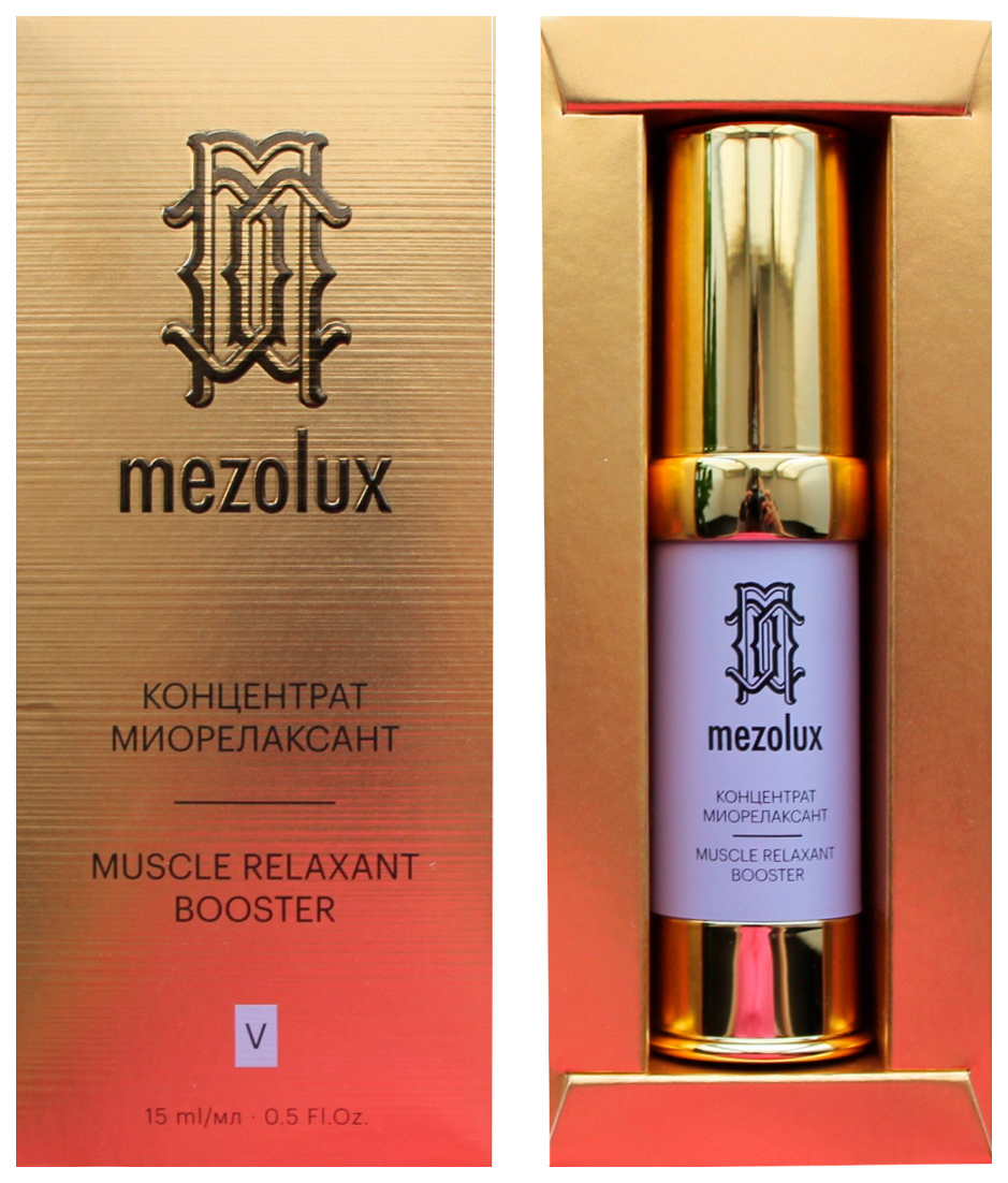 Librederm Mezolux Концентрат миорелаксант, концентрат, 15 мл, 1 шт. фото