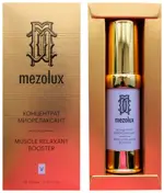 Librederm Mezolux Концентрат миорелаксант, концентрат, 15 мл, 1 шт. фото