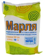 Марля медицинская Экстра, 10 м х 90 см, 1 шт. фото 