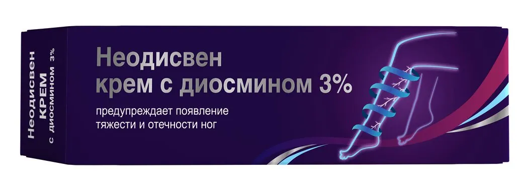 Неодисвен крем с диосмином 3%, крем, 100 мл, 1 шт. фото