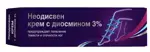 Неодисвен крем с диосмином 3%, крем, 100 мл, 1 шт. фото 