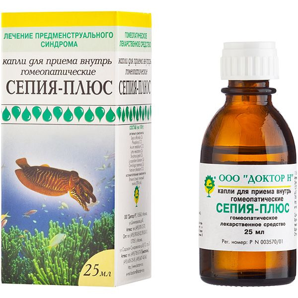 Сепия-Плюс, капли для приема внутрь гомеопатические, 25 мл, 1 шт. фото
