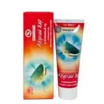 Акулий жир и пчелиный яд, крем для тела, 75 мл, 1 шт. фото