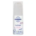 Sanosan baby крем детский для лица с пантенолом, крем, 50 мл, 1 шт. фото