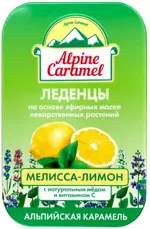 Альпийская карамель Детские леденцы с натуральным медом, леденцы, 53 г, 1 шт, мелисса + лимон фото