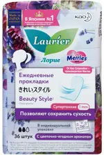 Laurier Beauty Style Прокладки на каждый день, прокладки ежедневные, 36 шт, с цветочно-ягодным ароматом фото