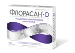 Флорасан-D, капсулы, 20 шт. фото 2