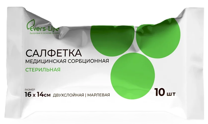 Evers Life Салфетки медицинские сорбционные марлевые стерильные, 16 см х 14 см, салфетки стерильные, 10 шт, двухслойные фото