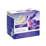 Акулий ретинол Персик и манго ночной крем для лица, крем для лица, 50 мл, 1 шт, ночной фото