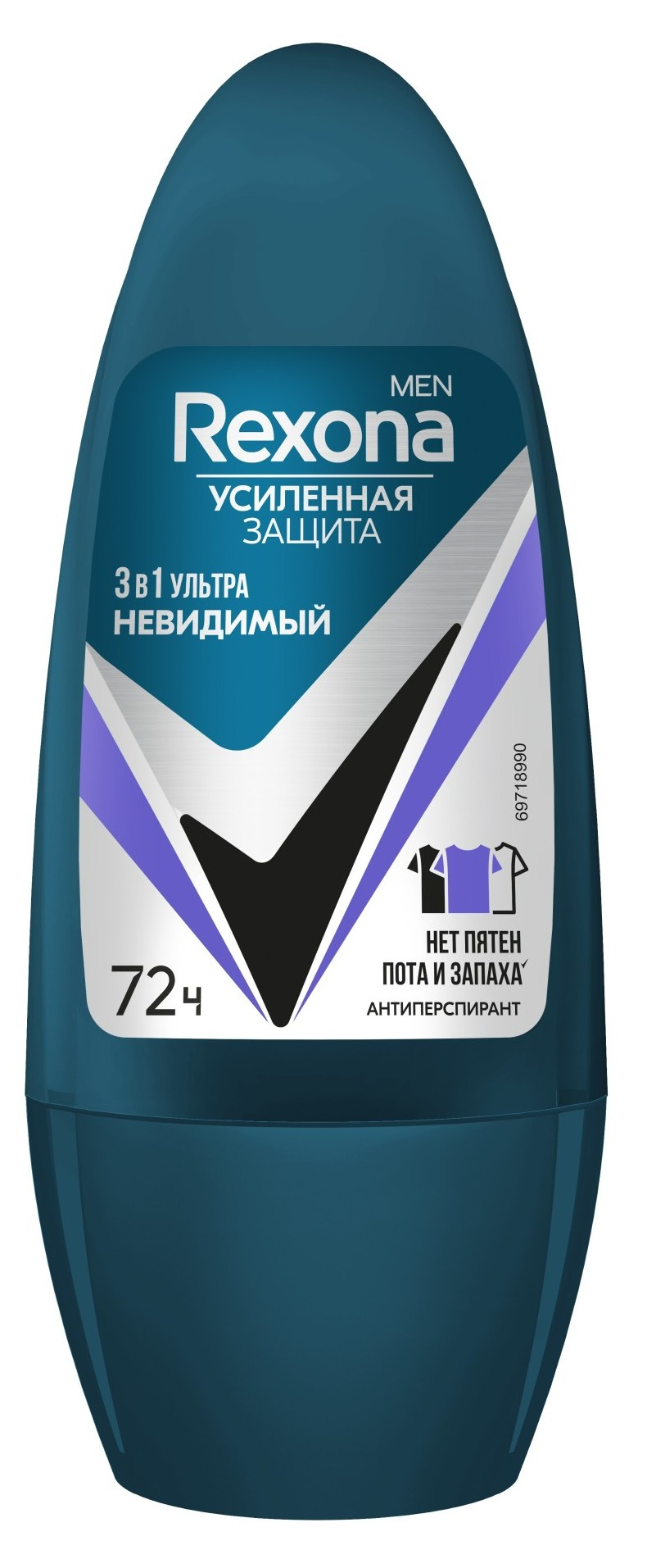 Rexona Men Антиперспирант Ультраневидимый, дезодорант-ролик, 50 мл, 1 шт. фото