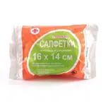 Салфетки марлевые медицинские стерильные, 16 см х 14 см, салфетки стерильные двухслойные, 10 шт. фото