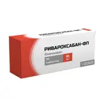 Ривароксабан-ФП, 10 мг, таблетки, покрытые пленочной оболочкой, 30 шт. фото