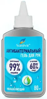 Sanivir гель для рук антибактериальный, 80 мл, 1 шт, увлажняющий фото