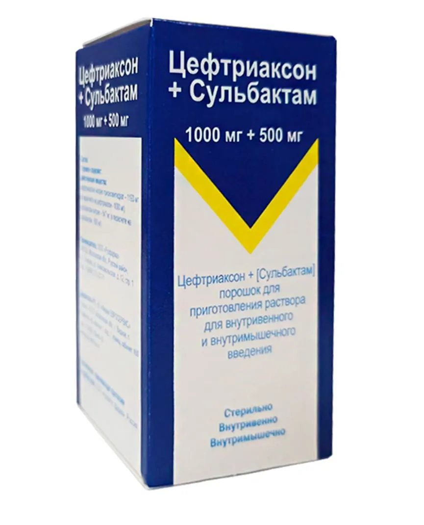 Цефтриаксон + Сульбактам, 1000 мг + 500 мг, порошок для приготовления раствора для внутривенного и внутримышечного введения, 1 шт. фото