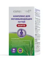 Консумед Комплекс для мочевыводящий путей Форте, таблетки, 60 шт. фото 