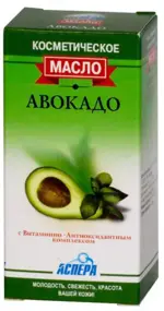 Масло авокадо, масло косметическое, 10 мл, 1 шт. фото 