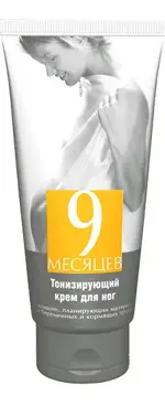 9 месяцев Тонизирующий крем для ног, крем для ног, 100 мл, 1 шт. фото