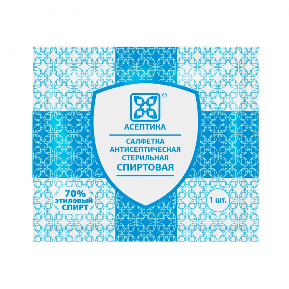 Асептика Салфетки спиртовые для инъекций, 60 мм х 100 мм, салфетки стерильные, 50 шт. фото