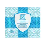 Асептика Салфетки спиртовые для инъекций, 60 мм х 100 мм, салфетки стерильные, 50 шт. фото