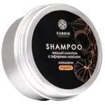 Fabrik Cosmetology Шампунь твердый с натуральным маслом, шампунь, 55 г, 1 шт, мандарин фото