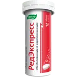 РедЭкспресс, 65 мг+500 мг, таблетки шипучие, 12 шт. фото 2