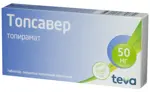 Топсавер, 50 мг, таблетки, покрытые пленочной оболочкой, 28 шт. фото