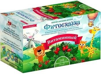 Фитосказка Витаминный фиточай детский, фиточай, 1,2 г, 20 шт, фильтр-пакеты фото