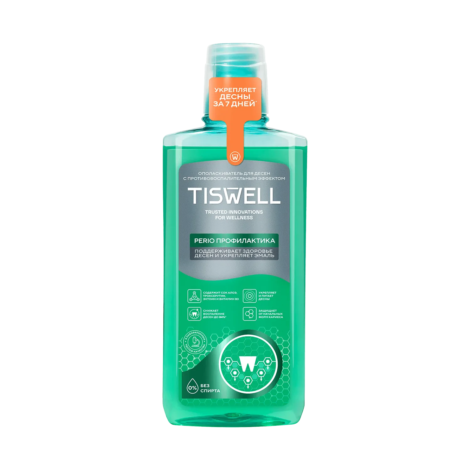 Tiswell perio профилактика ополаскиватель для полости рта с троксерутином, ополаскиватель полости рта, 500 мл, 1 шт. фото