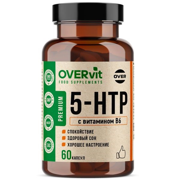 OVERvit 5-НТР (гидрокситриптофан) + Витамин В6, капсулы, 60 шт. фото