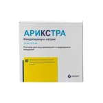 Арикстра, 5 мг/мл, раствор для подкожного введения, 0.3 мл, 10 шт. фото