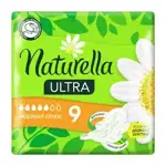 Naturella ultra normal plus Прокладки гигиенические, 9 шт, 5 капель фото