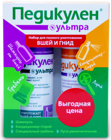 Педикулен Ультра, набор, 1 шт. фото