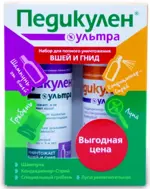 Педикулен Ультра, набор, 1 шт. фото
