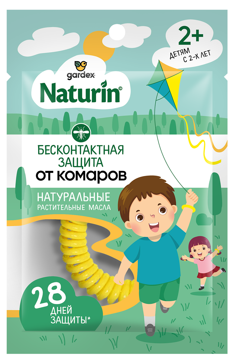 Gardex Naturin Браслет репеллентный от комаров, 1 шт, для взрослых и детей с 2-х лет фото