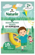 Gardex Naturin Браслет репеллентный от комаров, 1 шт, для взрослых и детей с 2-х лет фото