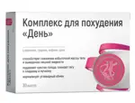 Комплекс для похудения День, 450 мг, капсулы, 30 шт. фото 2