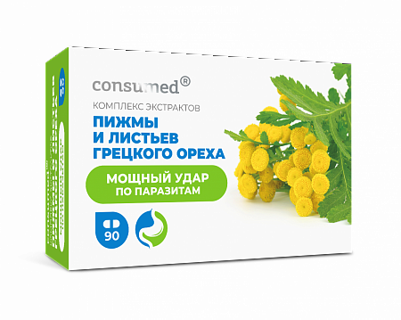 Консумед Комплекс экстрактов пижмы и листьев грецкого ореха, капсулы, 90 шт. фото