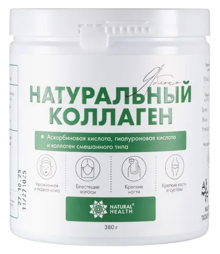 Natural health натуральный коллаген, желе, 380 г, 1 шт, яблоко фото