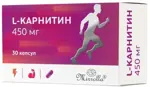 Mirrolla L-карнитин, 450 мг, капсулы, 30 шт. фото