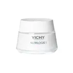Vichy Nutrilogie 1 крем для сухой кожи, крем для лица, 50 мл, 1 шт. фото 2
