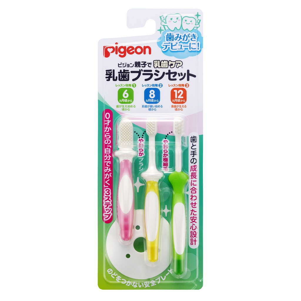 Pigeon Набор зубных щеток, 3 шт. фото